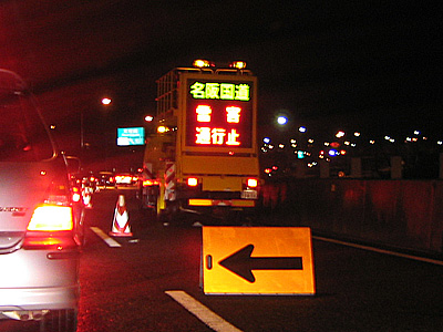 200401231_R25.jpg