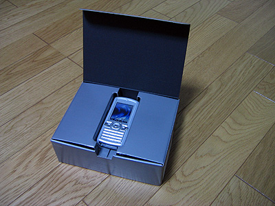20050210_premini-II-003.jpg