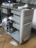 NEC PC-9821 V16/M7C3