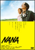 NANA DVD Special Edition