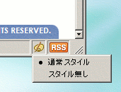 csss.gif